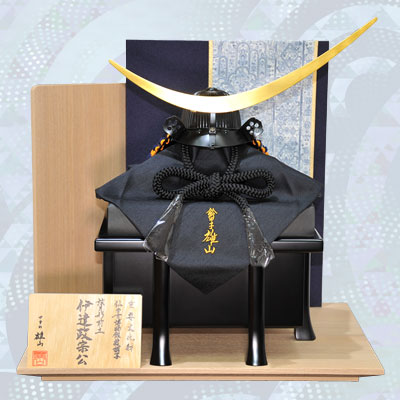 平飾り