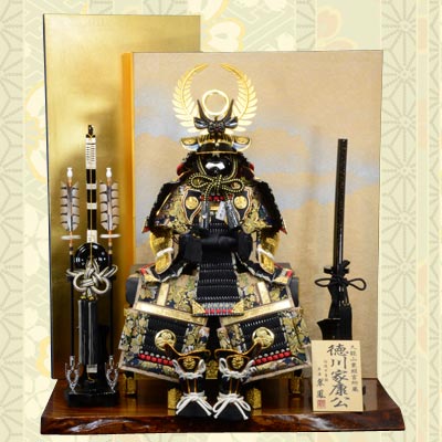 創作和紙　天然木